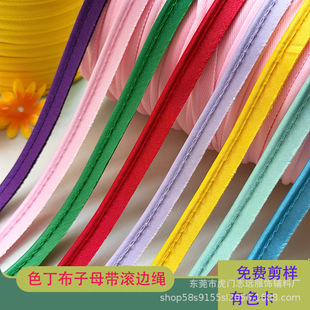 1cm�¿�ɫ������ĸ���Ҽ����װ�߅�l����Ƕ�lѝ߅Ьñ�L߅�l�o��