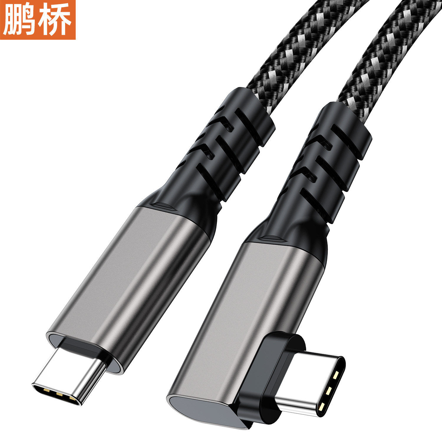 Cable VR USB Type-C 5m USB 3.2 20Gbps 8K de Cobre con Carga Rápida PD para Juegos Móviles image 15