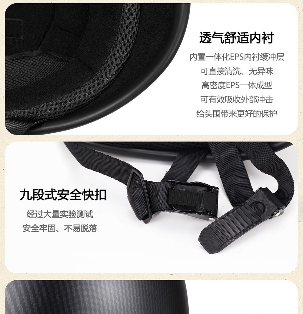 Cross-border 3C American retro motorcycle half helmet for men, electric motorcycle helmet, summer sun protection safety helmet for women