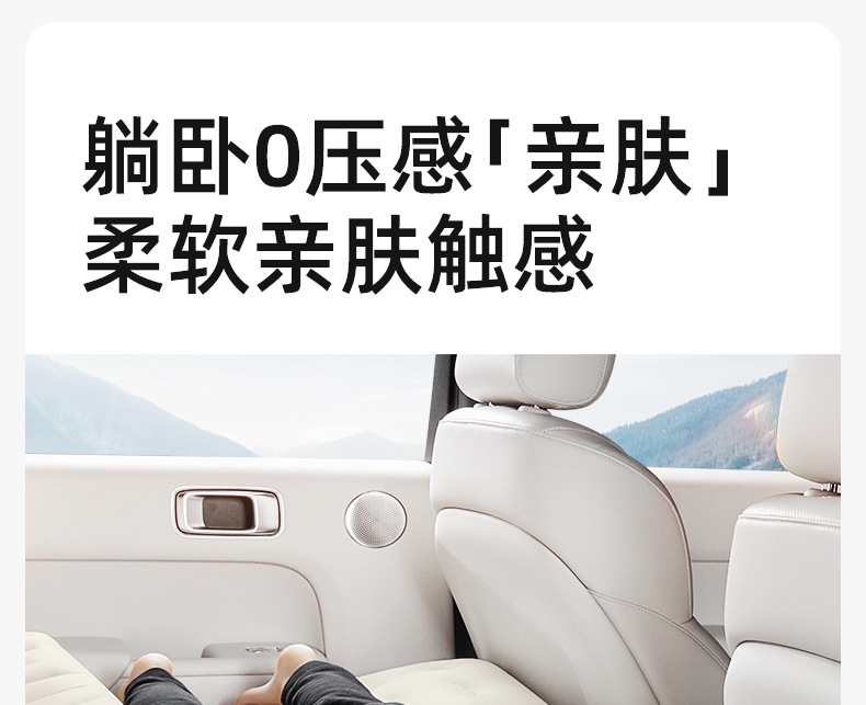 Joe's Auto Parts 24-Year Self-Inflating Bed 131014【Price Controlled Across the Entire Network】