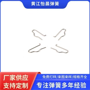 �����������a�ӹ���߮��Ώ��ɲ��P䓏��ɼ~�ۏ���