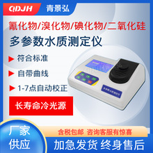 ˮ�|�軯���廯��⻯�������������y���x��չ������ˮ�|�z�y�x