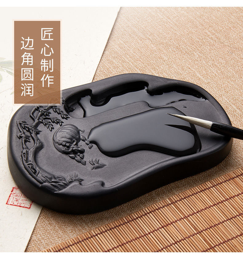 澄泥砚多功能四大名砚学生砚台磨墨书法用品墨碟墨池砚台其他绢花-阿里巴巴