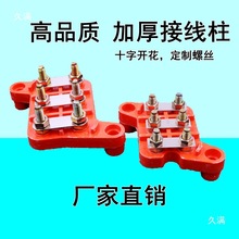 ̨ʽ늙C����~ƬYT늄әC�Ӿ���100/132/160/180-4P�F/�~�z�U