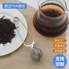 供应现货304不锈钢茶球过滤网圆形滤茶器调味料滤渣茶叶过滤神器