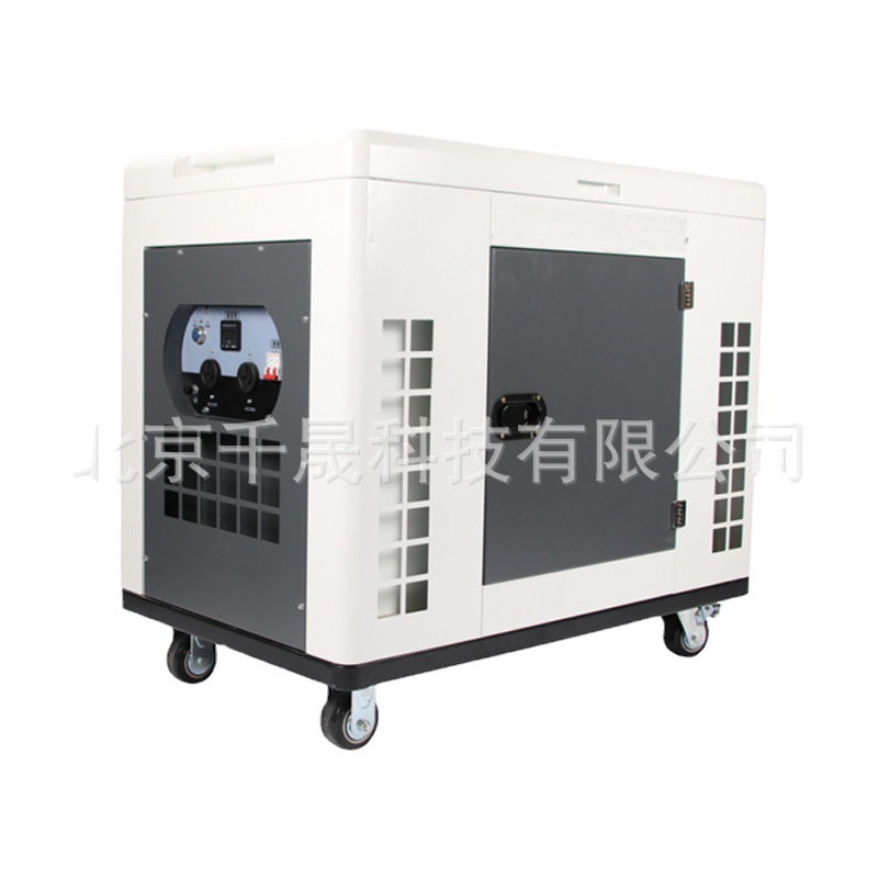 凯汇成商用低噪音汽油静音发电机5KW小型静音汽油发电机移动发电