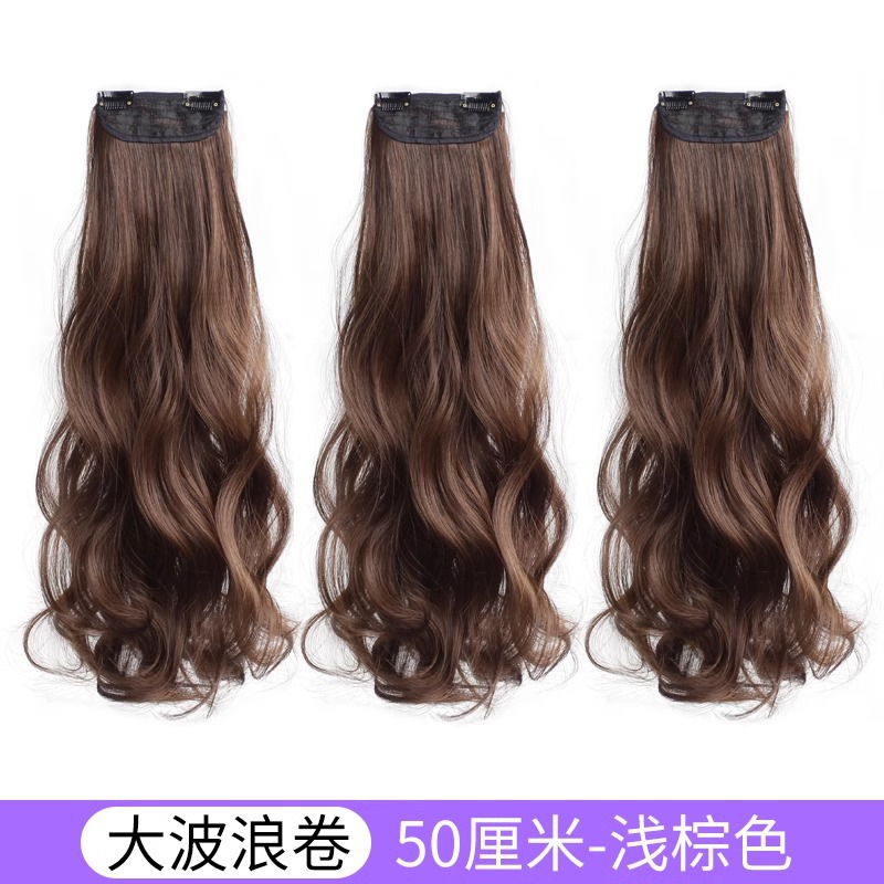 Peluca rizada para mujer, cabello largo, peluca ligera de verano, tres piezas de cabello ondulado grande, peluca para aumentar el volumen del cabello.