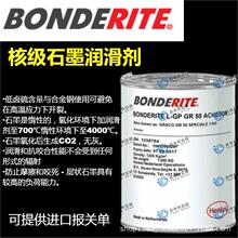 BONDERITE L-GP GR 50 ACHESON�˼�ʯī�������LЧ�LЧ����