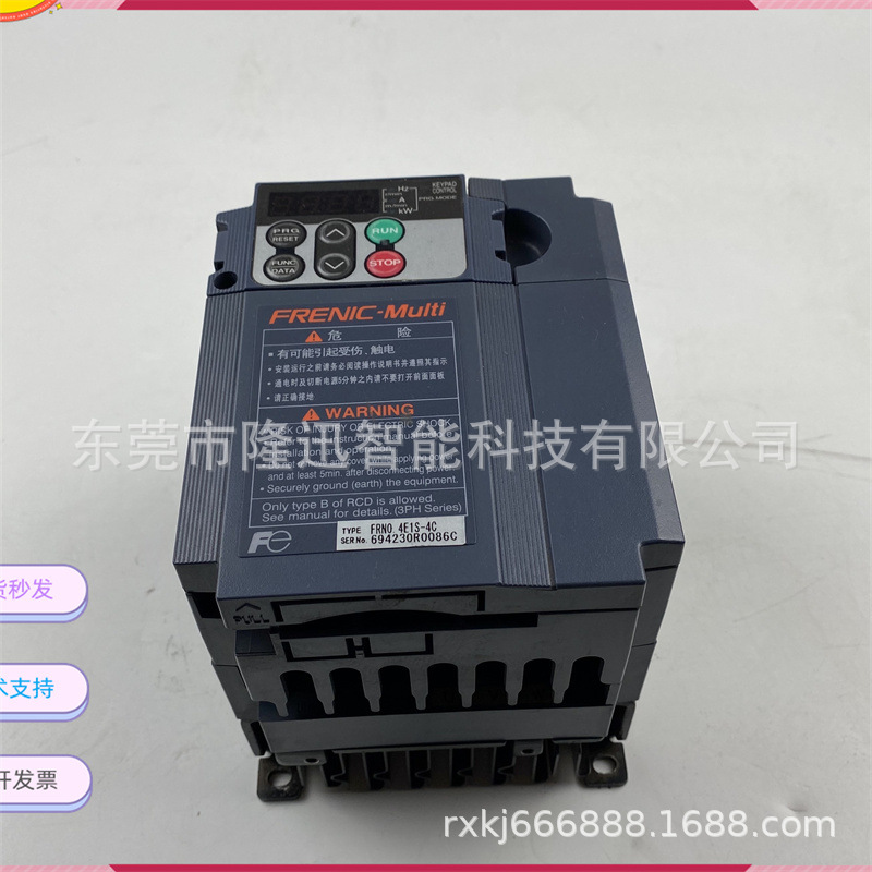富士变频器 FRN0203F2S-4C/110KW  原装现货 议价
