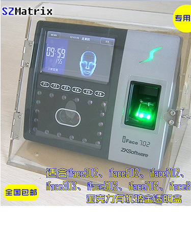 Cara de control central 702/502/302 + tornillo 2-3MM desviación