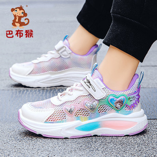 �Ͳ�����ͯЬ�����W��͸�ⴺ����д�ͯ�WЬ�к�Ь�Ӄ�ͯ�\��Ь��