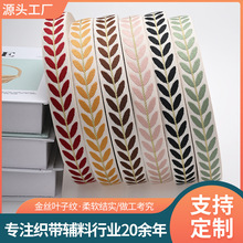 ����𾀘��~�Ứ�����bЬ���^��DIY���������ʽ�Ứ����