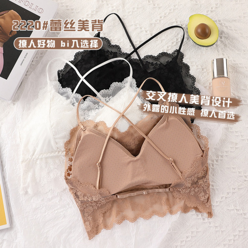 Summer lace beautiful back latex pads without rims Internet celebrity French camisole wrap breast women's base underwear