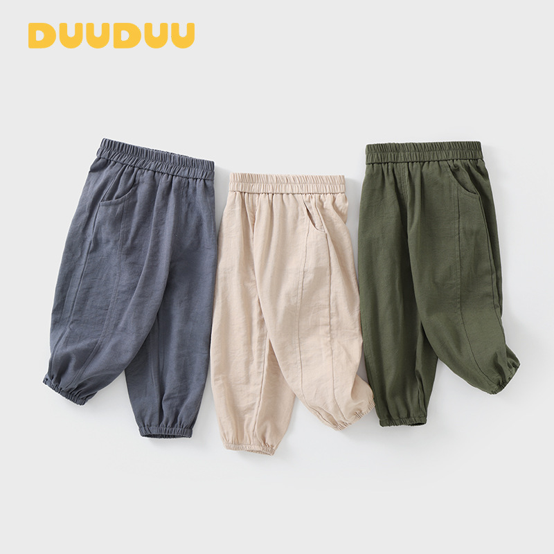 DUUDUU Summer Thin Boys' Pants 2026 Toddler Casual Pants Spring and Autumn Baby Jogger Pants Children's Mosquito Repellent Pants