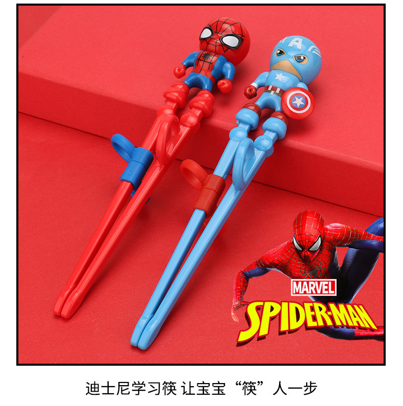 Marvel Spider-Man Children's Training Chopsticks Set for Ages 3-6, Beginner Chopsticks for Boys and Toddlers Learning to Use Chopsticks Marvel Spider-Man Children's Training Chopsticks Set for Ages 3-6, Beginner Chopsticks for Boys and Toddlers Learning to Use Chopsticks