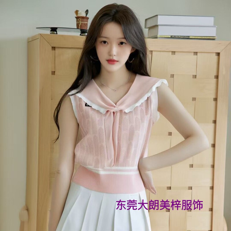 Korean Style Navy Collar Contrasting Color Hollow Knitted Vest for Women Summer New Design Korean Style Casual Versatile Top for Women