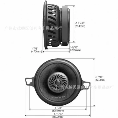 coaxial speaker non-destructive installation – Car horn/tweeter