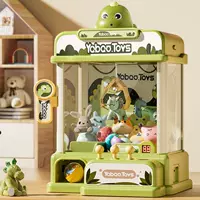 Новый игрушечный когтевой автомат, большой когтевой автомат для кукол для девочек и мальчиков, мини-подарок на день рождения, детский день