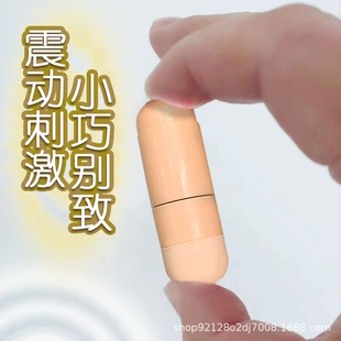 Product Media