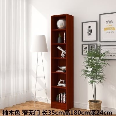 新製品、注文可能な木製キャビネット、ドア付き家庭用本棚、本棚、自由に組み合わせることができる収納グリッドキャビネット、収納キャビネットディスプレイ|undefined