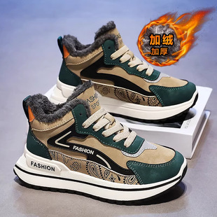 �ߎ���Ь�����ӽq�Ӻ�ů�������\��Ь�ܲ���ˮ�����ϵ�������Ь