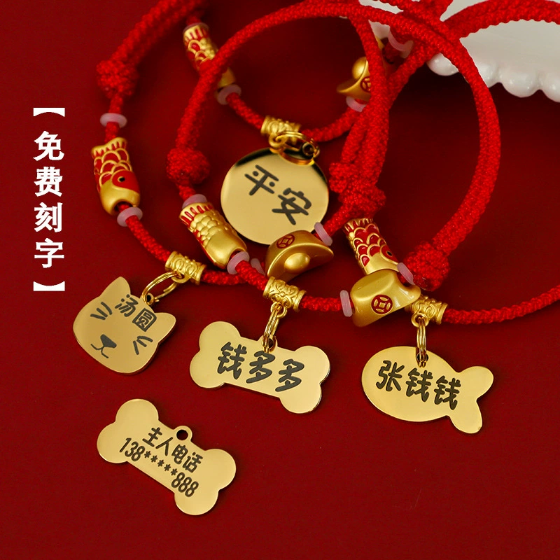 Анти-потерянный собачий ошейник кошачий ошейник для собак