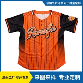 男式棒球服;男式夹克;男式卫衣