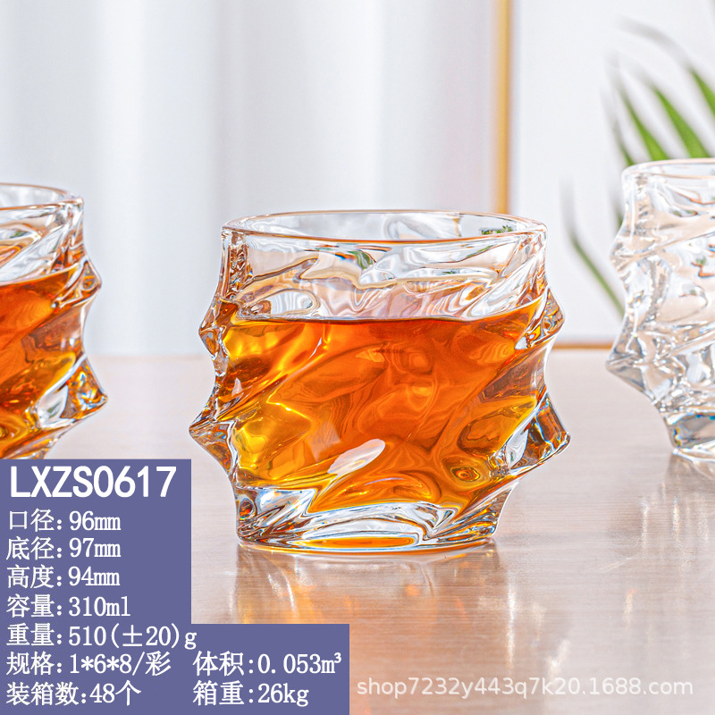 LXZS0617 310ml