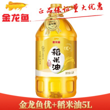 �����~��+������5L ����Ͱ�b�������ʳ����