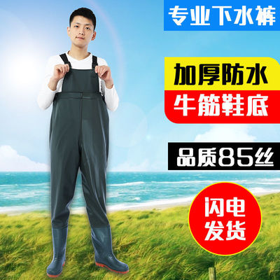 Launching pants Rain pants Rain shoes Conjoined Body clothes thickening Wading wear-resisting Independent