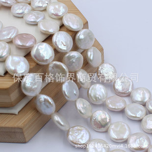 13-14mm3A�~�ۈAƬ�����ɫ���鵭ˮ���鴮��ͨ��ɢ��DIY�Ʒ���