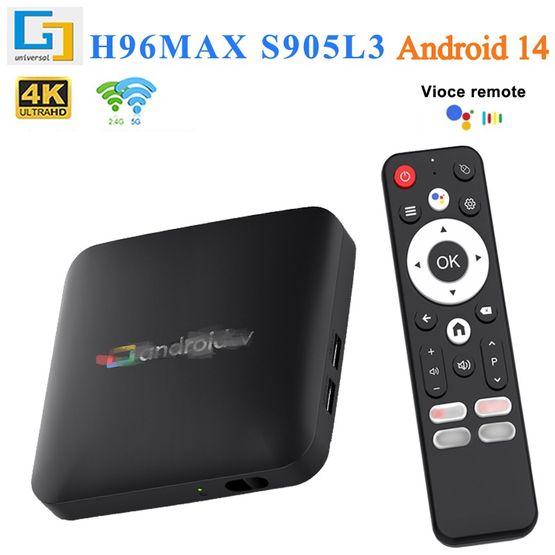 跨境H96Max S905L3机顶盒安卓14高清电视盒子4K蓝牙5G 播放器批发
