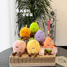 �ɐ�ˮ��ϵ��ë�q�����ݮ�������Ќ����⹫�Д[����ͨ耳׿���ż