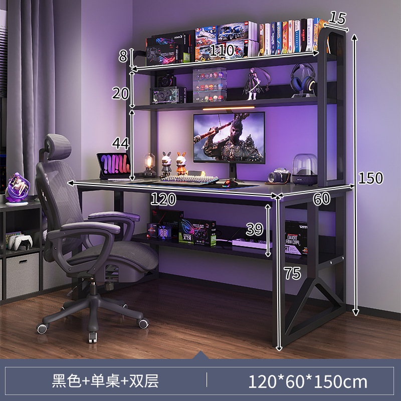 escritorio escritorio