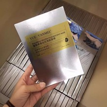 ����W����Ժ������ϩ���ן��ݼ����z�Q�z��Ĥ�N�aˮ������Ʒ���l