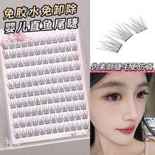 �����o���ۋ냺ֱ�~β�ٽ�ë��ë��Ȼ����ֶΝ��������ű������R