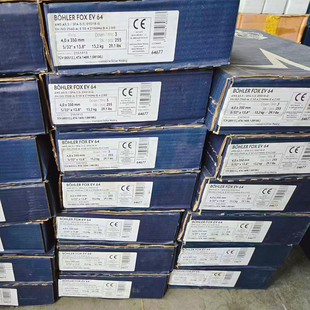 Boluo Fox Ev64 E9018-G Low Alloy Steel Welding Rod