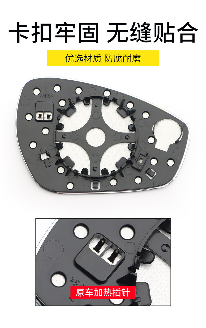 Suitable for Chery Arrizo 355E88Proe Fengyun A8 Omoda Rearview Mirror Reflective Mirror Reversing Mirror