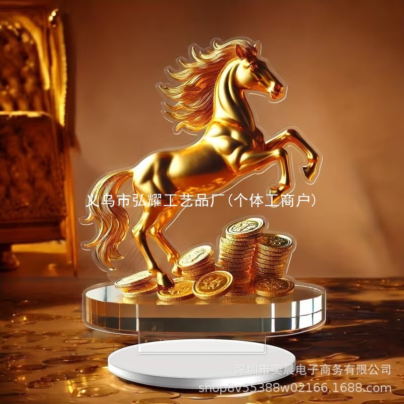 Colgante creativo transfronterizo nuevo caballo para el éxito acrílico decoración plana decoración de escritorio decoración para el hogar