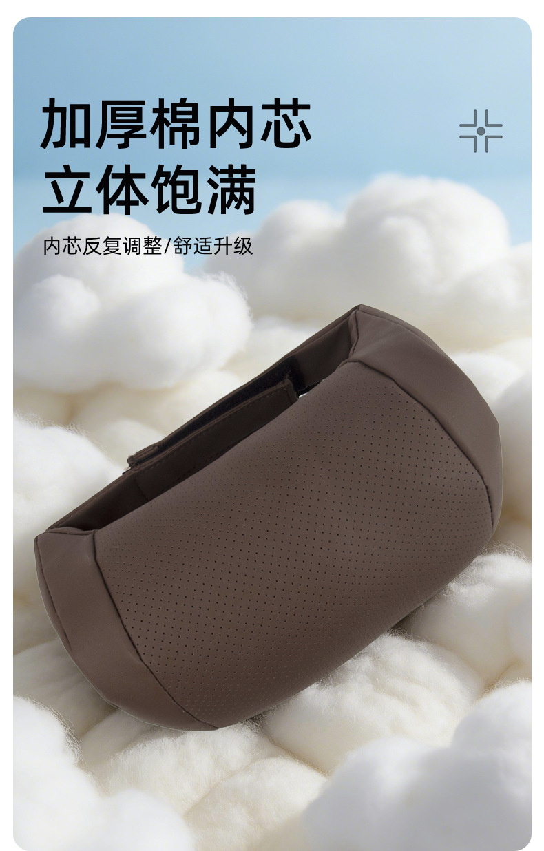 Car Headrest, Nappa Leather Neck Pillow, Comfortable and Breathable, Universal Seat Cushion for All Seasons, Skin-Friendly and Soft Car Pillow