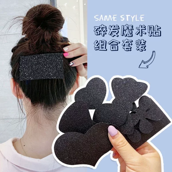 Simple Solid Color Velcro Hair Sticker Magic Sticker Adult Broken Hair Sticker Back Head Patch Bangs Cute Hair Accessories