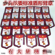 ꠆T꠸ɘ־СίСWɲ̫