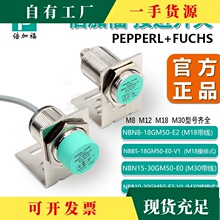 �h&middot;���Ӹ��ӽ��_�PNBB5-18GM50-E2 NJ4-12GM-N NBN15-30GM50-E0-