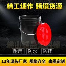 18����ʽ�ά��wϴ܇����Ͱ���ͰʳƷͰ�����w�؏����ܷ�Ͱ
