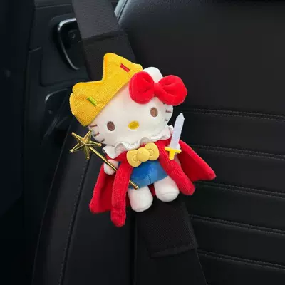 Hellokitty Car Seat Belt Shoulder Seat belt shoulder pad - king-big-blue-kt-black-shoulder-pads-standard