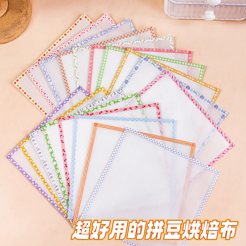 Special Baking Cloth for Beading, Matte Edge, Soft and Translucent, Ironing Aid Paper, Handmade DIY Beading, High Ironing Resistant Paper