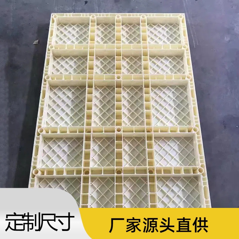 ABS模板多少钱水沟盖板模批发模立方水渠U型水沟模具水沟定型塑钢