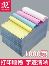 �|���ʽ��X��ӡ�������ȷ��ʽ��ӡ�C���ü������ȷ���X�B