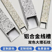 ����ʯɫ�X�Ͻ𾀲۷����ˮ�������b��·������ȷ��ν��ٿ۾���