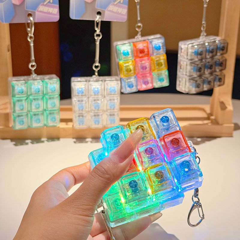 Newtoys Luminous Stress Relief Machine Axis Nine-Grid Student Stress Reduction Button Keychain Backpack Pendant Newtoys Luminous Stress Relief Machine Axis Nine-Grid Student Stress Reduction Button Keychain Backpack Pendant
